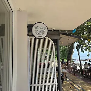 Hotel Chaokoh, Ko Phi Phi